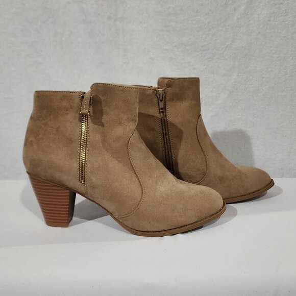 Atmosphere Shoes - NWOB Atmosphere Suede Heeled Ankle Boots Western Atmosphere